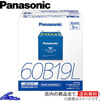 楽天市場】ベロスター バッテリー 16の通販