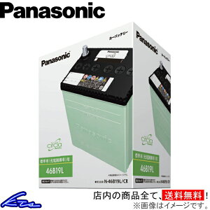XV GTE J[obe[ pi\jbN T[N u[obe[ N-80D23L/CR Panasonic circla Blue Battery ԗpobe[ sgwyXΉiz