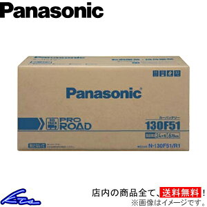 L^[ KK-FE53n J[obe[ pi\jbN v[h N-85D26R/RW Panasonic PRO ROAD Canter ԗpobe[ sgwyXΉiz
