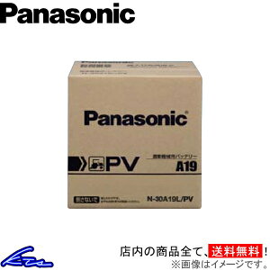 J[obe[ pi\jbN PV Ɩԗp(_Ƌ@Bp) N-30A19L/PV Panasonic ԗpobe[ sgwyXΉiz