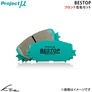 �f�{�l�A S22A S26A S27A �v���W�F�N�g�~���[ �x�X�g�b�v�yF533-BESTOP�z �u���[�L�p�b�h �t�����g���E�Z�b�g Project�� ybn �y�X�����Ή����i�z
