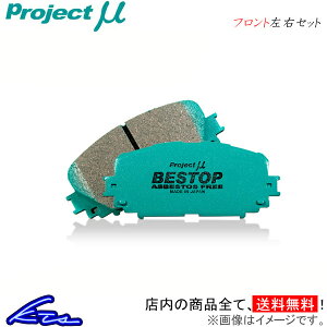CgG[XmA CR50G u[Lpbh tgEZbg vWFNg xXgbv F145 vWFNg~[ v~[ v BESTOP tĝ LITE ACE NOAH u[Lpbg sgwyX