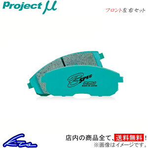 GT-R R35 u[Lpbh tgEZbg vWFNg BXybN F261 vWFNg~[ v~[ v B SPEC tĝ GTR u[Lpbg sgwyXΉiz