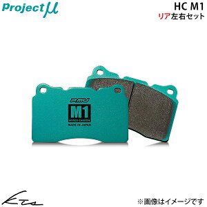 �v�W���[ 207 GT A75FX A75F04 �v���W�F�N�g�~���[ HC M1�yZ212-H4�z �u���[�L�p�b�h ���A���E�Z�b�g Project�� ybn �y�X�����Ή����i�z