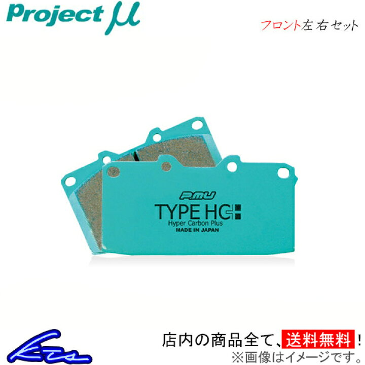 楽天市場】TT RS クーペ ロードスター FVDAZF ブレーキパッド フロント 