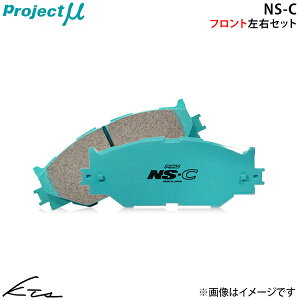 �f�{�l�A S22A S26A S27A �v���W�F�N�g�~���[ NS-C�yF533-N2�z �u���[�L�p�b�h �t�����g���E�Z�b�g Project�� ybn �y�X�����Ή����i�z