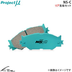 �v�W���[ 207 GT A75FX A75F04 �v���W�F�N�g�~���[ NS-C�yZ296-N2�z �u���[�L�p�b�h ���A���E�Z�b�g Project�� ybn �y�X�����Ή����i�z