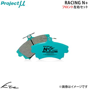 �|���V�F 911 (997) GT3 Cup 997 �v���W�F�N�g�~���[ ���[�V���ON+�yZ354-R2�z �u���[�L�p�b�h �t�����g���E�Z�b�g Project�� ybn �y�X�����Ή����i�z