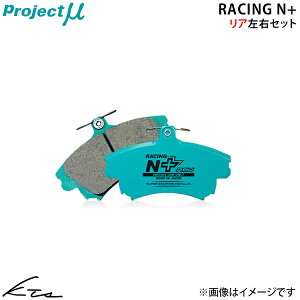 �|���V�F 911 (997) GT3 Cup 997 �v���W�F�N�g�~���[ ���[�V���ON+�yZ358-R2�z �u���[�L�p�b�h ���A���E�Z�b�g Project�� ybn �y�X�����Ή����i�z