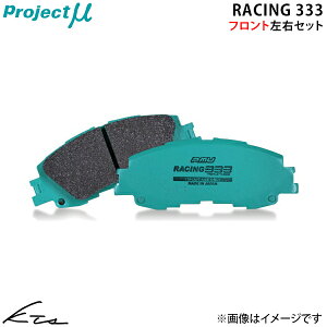 �A���t�@�����I 166 3.0 V6 24V �X�|���g���j�b�N 936A11 �v���W�F�N�g�~���[ ���[�V���O333�yF506-R6�z �u���[�L�p�b�h �t�����g���E ybn �y�X�����Ή����i�z