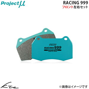 �|���V�F 911 (997) GT3 Cup 997 �v���W�F�N�g�~���[ ���[�V���O999�yZ354-R5�z �u���[�L�p�b�h �t�����g���E�Z�b�g Project�� ybn �y�X�����Ή����i�z
