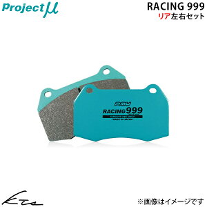 �v�W���[ 308 SW �v���~�A�� SW �O���t SW �V�G�� T7W5F02 �v���W�F�N�g�~���[ ���[�V���O999�yZ295-R5�z �u���[�L�p�b�h ���A���E�Z�b�g ybn �y�X�����Ή����i�z
