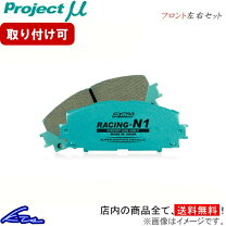 楽天市場】FCS-BCU06N1の通販