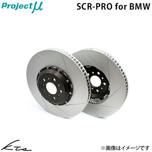 BMW M3 M4 G80 G82 G83 vWFNg~[ u[L[^[ SCR-PRO for BMW M3 M4yGPRB008z AEZbg u[LfBXN yXΉiz