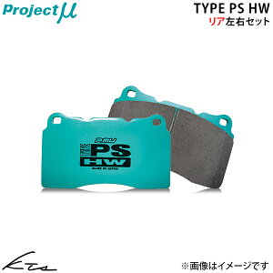 �v�W���[ 207 GT A75FX A75F04 �v���W�F�N�g�~���[ �^�C�vPS HW�yZ212-N5�z �u���[�L�p�b�h ���A���E�Z�b�g Project�� ybn �y�X�����Ή����i�z