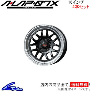 Wj[ A~zC[ CY A-LAP 07X FORGEDy16×5.5J 5-139 INSET20 BDzRAYS ALAP ALAP 16C` 5 139.7 +20 CZbg20 Jimny ԗpzC[ 1{ 4{Zbg 1䕪 䕪 1 4yXΉiz