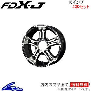 Wj[ A~zC[ CY `[fCgi FDX Jy16×5.5J 5-139 INSET20zRAYS TEAM DAYTONA 16C` 5 139.7 +20 CZbg20 Jimny ԗpzC[ 1{ 4{Zbg 1䕪 䕪 1 4yXΉ