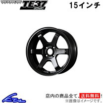 楽天市場】レイズ アルミホイール（ホイール穴数4）の通販