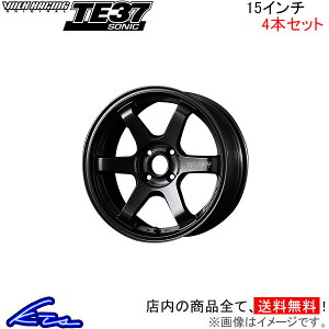 A~zC[ CY {N[VO TE37 SONICy15×5.5J 4-100 INSET45 MMzRAYS VOLK RACING 15C` 4 +45 CZbg45 ԗpzC[ 1{ 4{Zbg 1䕪 䕪 1 4yXΉiz
