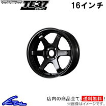 楽天市場】rays te37 16インチ 5.5jの通販