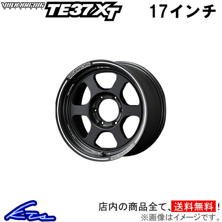 楽天市場】ランドクルーザープラド 120系 アルミホイール レイズ 
