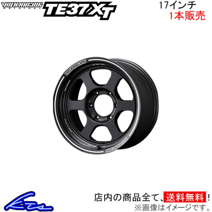楽天市場】ランドクルーザープラド 120系 アルミホイール レイズ 