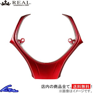 C-HR 10n 50n A XeAOA_[pbh X10-PAD-RDP REAL p[bh ^Cv CHR XeAOIvVyXΉiz