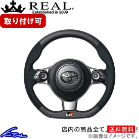 ハリアー GRスポーツ 60系 ステアリング レアル オリジナルシリーズ GRM-ALC-SL REAL ブラックレザー&ブラックウルトラスエード シルバー×ブラック ユーロステッチ Dシェイプ 小径 ガングリップ HARRIER GR SPORT ハンドル【店頭受取対応商品】
