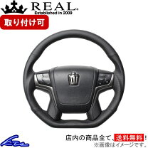 楽天市場】s210－lpb－bkの通販
