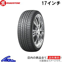楽天市場】215／60r17（ブランドロードストーン・リム径（インチ）17 