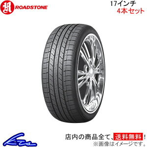 �T�}�[�^�C�� ���[�h�X�g�[�� CP672�yP215/60R17 96H�zROADSTONE 215/60R17 215/60-17 17�C���` 215mm 60% �ă^�C�� 1�{ 4�{�Z�b�g 1�䕪 ��䕪�y�X�����Ή����i�z
