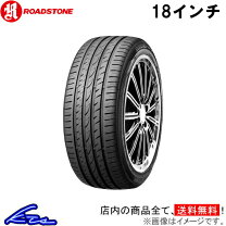 楽天市場】225／45R18（ブランドロードストーン・リム径（インチ 