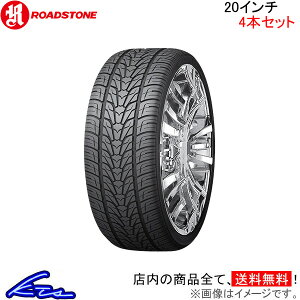 �T�}�[�^�C�� ���[�h�X�g�[�� ���[�f�B�A�� HP�y265/45R20 108V XL�zROADSTONE ROADIAN 265/45-20 20�C���` 265mm 45% �ă^�C�� 1�{ 4�{�Z�b�g 1�䕪 ��䕪�y�X�����Ή����i�z