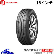 楽天市場】185／65R15（ブランドロードストーン）（サマータイヤ 