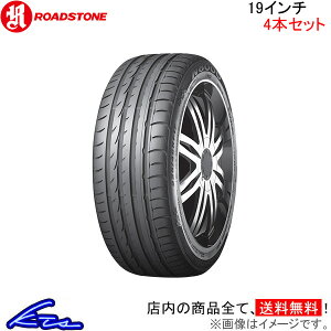 T}[^C [hXg[ N8000y245/40ZR19 98W XLzROADSTONE 245/40R19 245/40-19 19C` 245mm 40% ă^C 1{ 4{Zbg 1䕪 䕪yXΉiz
