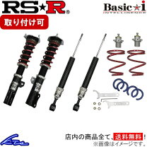 楽天市場】車高調 ノア（ブランドRS-R）の通販