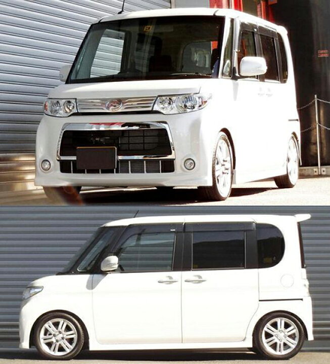 楽天市場】タント L375S ダウンサス 1台分 RSR RS-Rスーパーダウン 