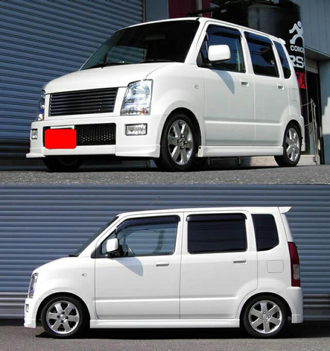 RS-R RSR Ti2000 ダウンサス<br> ワゴンR MC22S H14/9-H15/3 S050TD 送料無料(一部地域除く)