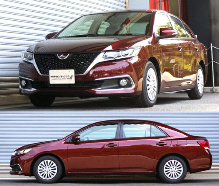 楽天市場】アリオン NZT260 ダウンサス 1台分 RSR RS-Rダウン T302D RS 