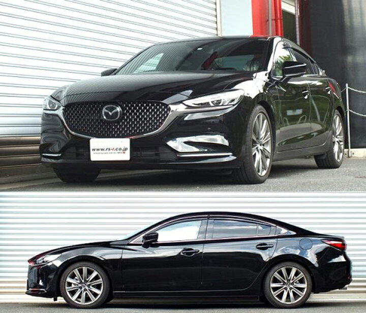 楽天市場】アテンザセダン GJ2FP ダウンサス リア左右セット RSR RS-R 