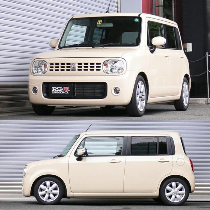 楽天市場】ラパン HE22S ダウンサス 1台分 RSR Ti2000ダウン S210TD RS 