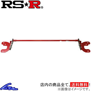 Ag[NX HA36S X^ro[ RSR AAfBVio[ ADBS022 RS-R RSR REAR ADDITIONAL BAR ALTO WORKS X^rCU[ X^ryXΉiz