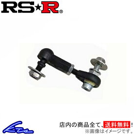 86 ZN6 オートレベライザーリンク RSR セルフレベライザーリンクロッド SMサイズ LLR0008 RS-R RS★R SELF LEVELIZER LINK ROD 光軸調整 ハチロク オートレベライザーアジャストロッド【店頭受取対応商品】