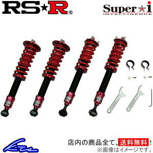 車高調 Rsr 車用サスペンション クラウンの人気商品 通販 価格比較 価格 Com