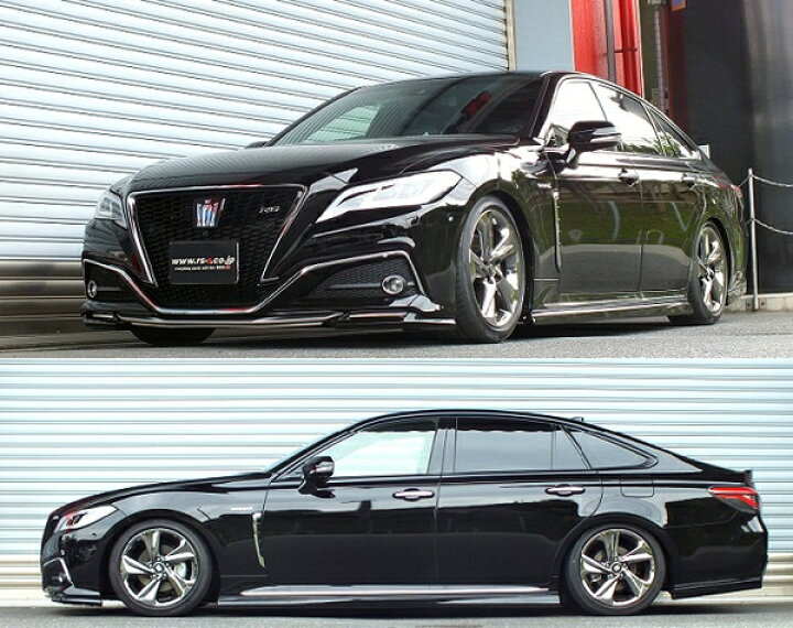 楽天市場】クラウン AZSH20 車高調 RSR ベストi アクティブ BIT967MA  