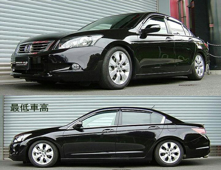 楽天市場】インスパイア CP3 車高調 RSR ベストi LIH143M LIH143S 