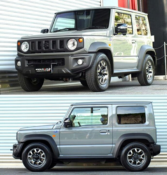 楽天市場 Rs R ベストi C K 車高調 ジムニーシエラ Jb74w Bicks660m Rsr Rs R Best I Best I 車高調整キット サスペンションキット ローダウン コイルオーバー 店頭受取対応商品 車高調 ダウンサス プロ取付店kts