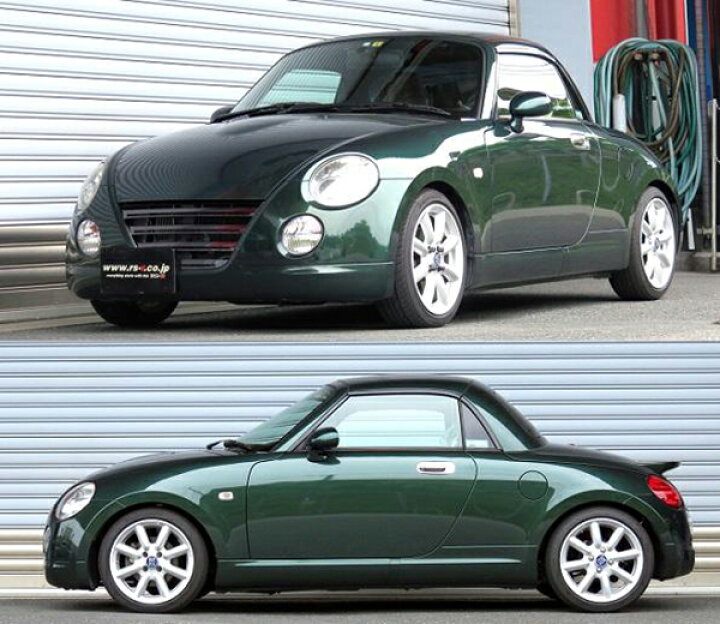 楽天市場 Rs R スポーツi ピロタイプ 車高調 コペン L0k Nspd090mp Rsr Rs R Sports I Sports I Pillow Type 車高調整キット サスペンションキット ローダウン コイルオーバー 店頭受取対応商品 車高調 ダウンサス プロ取付店kts