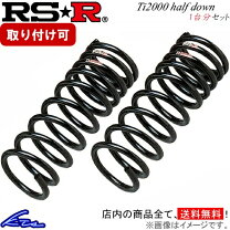 楽天市場】anh20w ヴェルファイア rsr ti2000の通販
