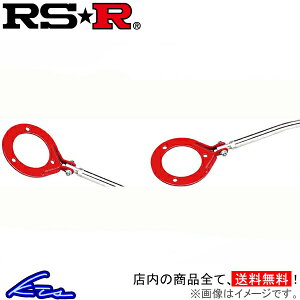 ~[WAXeB CK4A ^[o[ A RSR Xgbg^[o[ TBB0002R RS-R RSR STRUT TOWER BAR MIRAGE ASTIyXΉiz